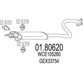 Середній глушник вихлопних газів