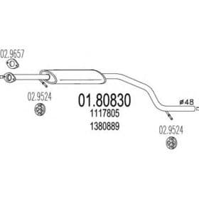 Середній глушник вихлопних газів