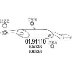Глушитель выхлопных газов конечный