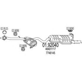 Глушитель выхлопных газов конечный