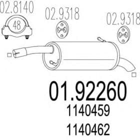 Глушитель выхлопных газов конечный