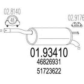 Глушитель выхлопных газов конечный