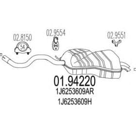 Глушник вихлопних газів кінцевий Глушник вихлопних газів кінцевий