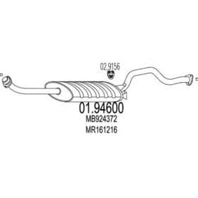 Глушитель выхлопных газов конечный Глушитель выхлопных газов конечный