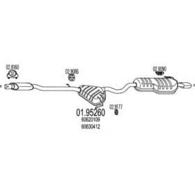 Глушитель выхлопных газов конечный