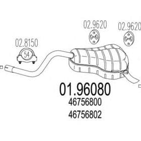 Глушник вихлопних газів кінцевий Глушник вихлопних газів кінцевий