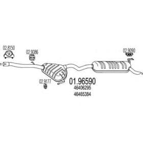 Глушитель выхлопных газов конечный