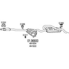 Глушитель выхлопных газов конечный