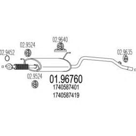Глушитель выхлопных газов конечный