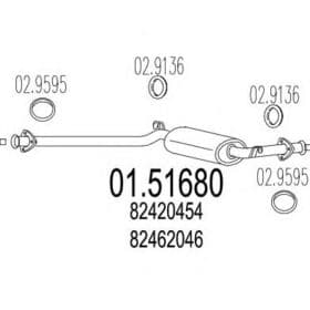 Середній глушник вихлопних газів
