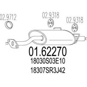 Глушитель выхлопных газов конечный