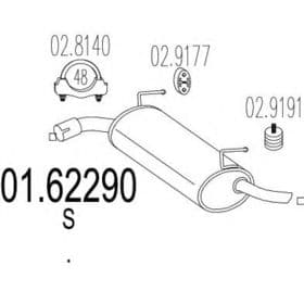 Глушник вихлопних газів кінцевий