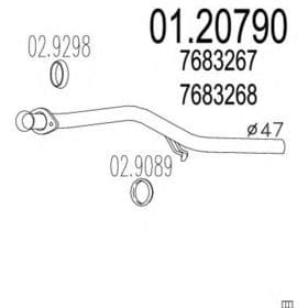 Приймальна труба