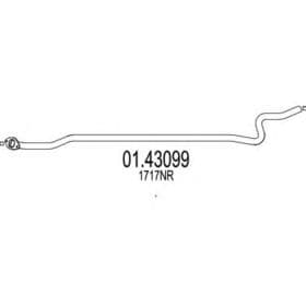 Приемная труба