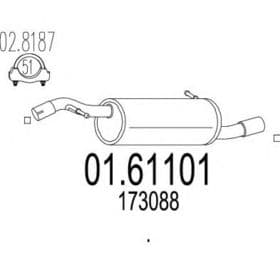 Глушитель выхлопных газов конечный