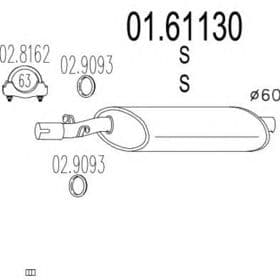 Глушитель выхлопных газов конечный