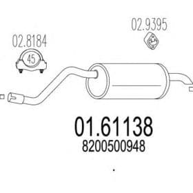 Глушник вихлопних газів кінцевий