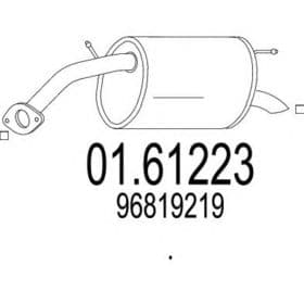 Глушник вихлопних газів кінцевий