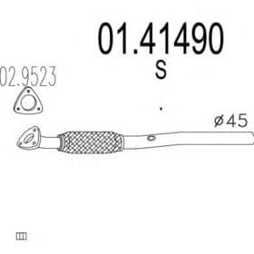 Приемная труба