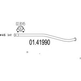 Приймальна труба