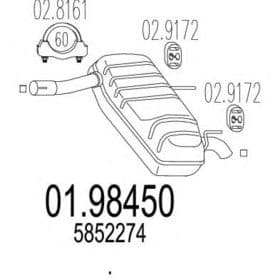 Глушитель выхлопных газов конечный