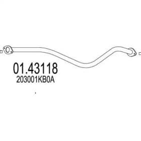 Приймальна труба