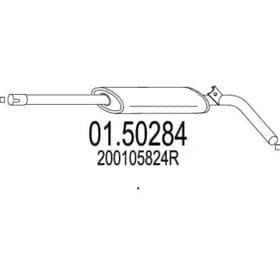 Средний глушитель выхлопных газов
