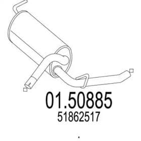 Середній глушник вихлопних газів