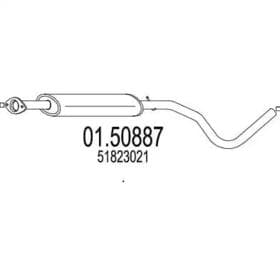 Середній глушник вихлопних газів