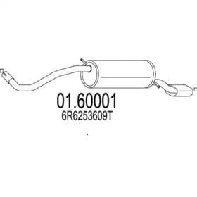 Глушитель выхлопных газов конечный