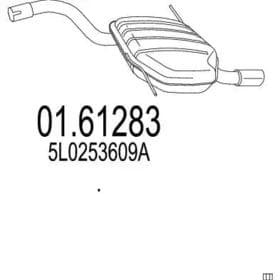 Глушник вихлопних газів кінцевий