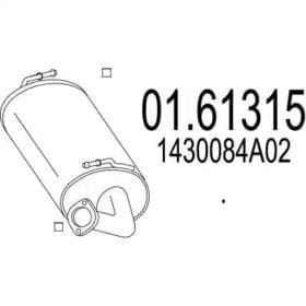 Глушник вихлопних газів кінцевий