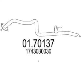 Приемная труба