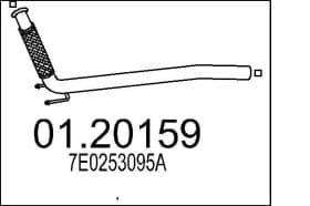 Приемная труба