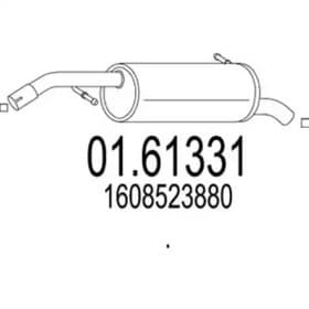 Глушник вихлопних газів кінцевий