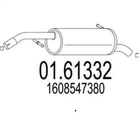 Глушитель выхлопных газов конечный