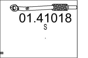 Приймальна труба