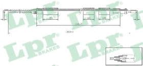 Трос ручного тормоза