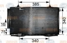 Радіатор кондиціонера