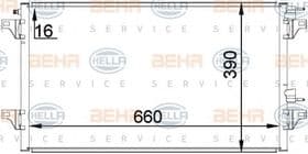 Радиатор кондиционера