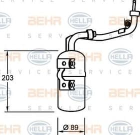 Осушитель кондиционера
