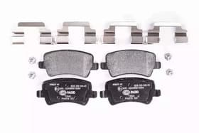 Тормозные колодки