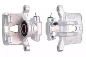 Тормозной суппорт Тормозной суппорт