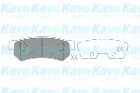 Тормозные колодки