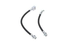 Тормозной шланг