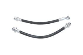 Тормозной шланг