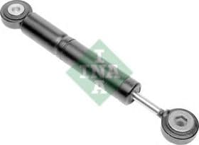 Віброгасник