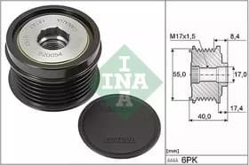 Муфта генератора