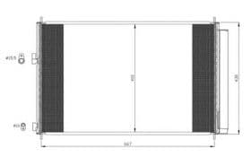 Радіатор кондиціонера