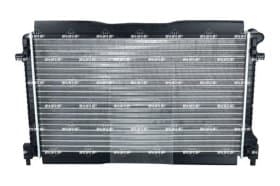 Радиатор охлаждения двигателя